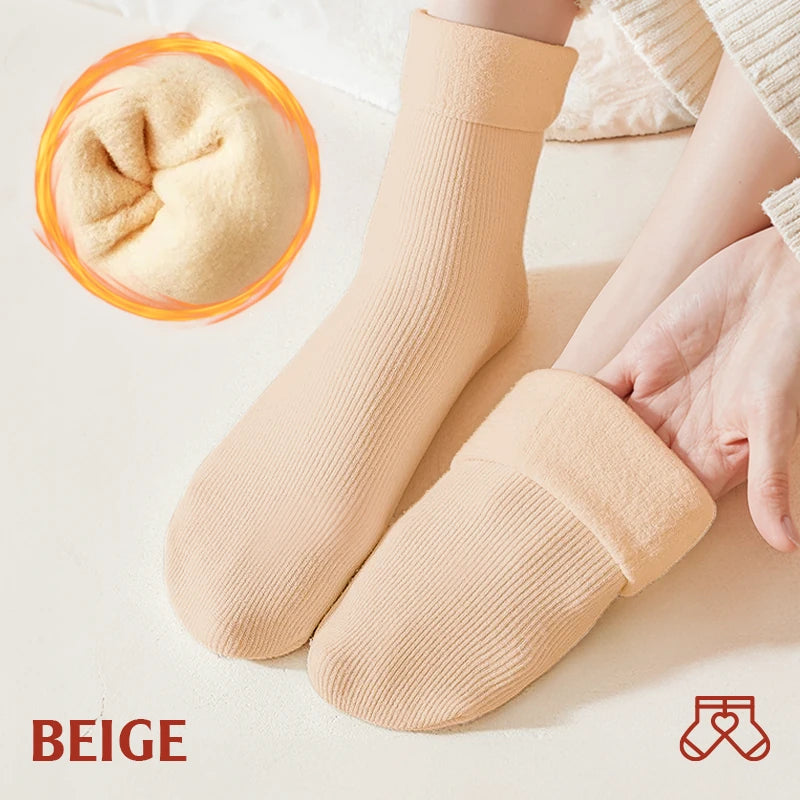 FleeceCozy - Ultra-Soft Velvet Slim Thermal Socks