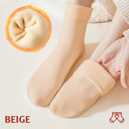 FleeceCozy - Ultra-Soft Velvet Slim Thermal Socks